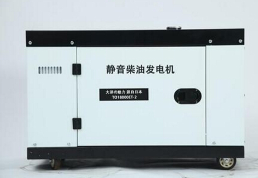 前锋科克12kw小型柴油发电机组