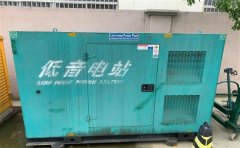 前锋通州四建大波纹箱定制案例